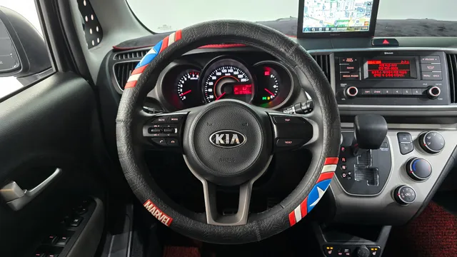 Kia Ray