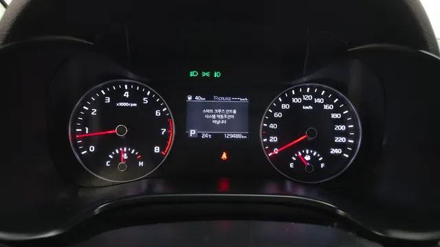 Kia Cerato (K3)