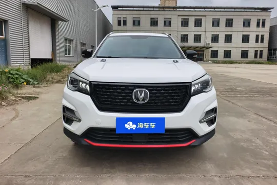 Changan CS75