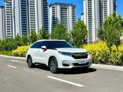 Honda Avancier