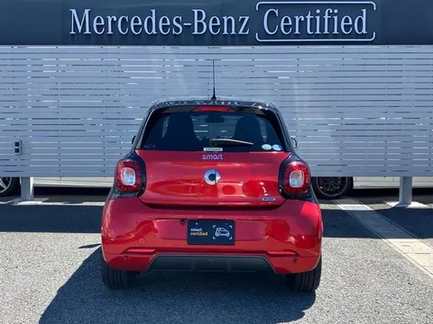 Smart For Four