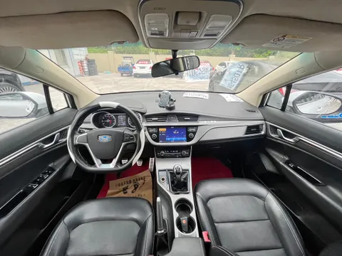 Geely Emgrand GS
