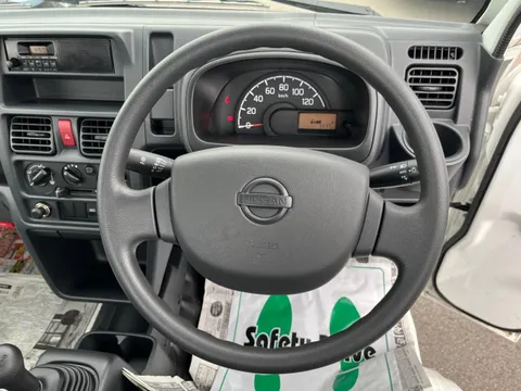 Nissan Clipper Truck