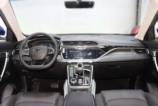 Geely Boyue