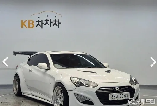 Hyundai Genesis Coupe