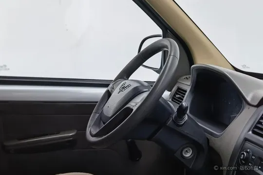Wuling