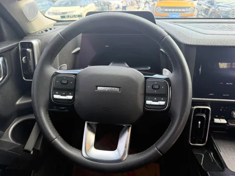 Haval