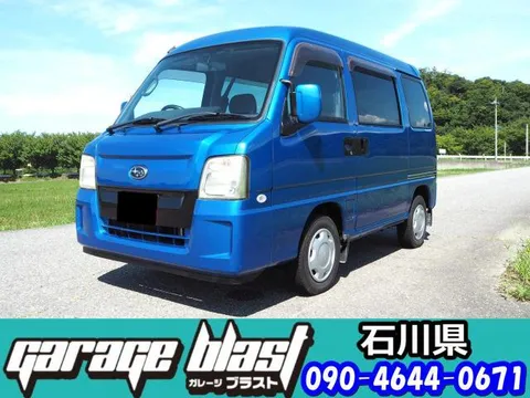 Subaru Sambar Van