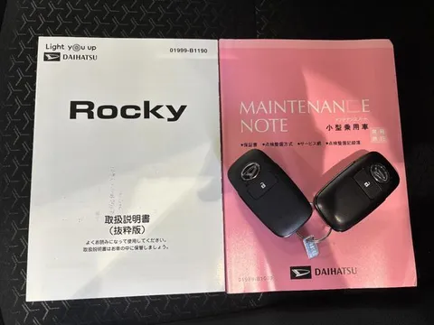 Daihatsu Rocky