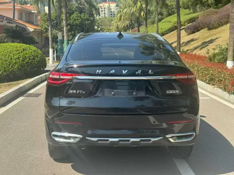 Haval F7x