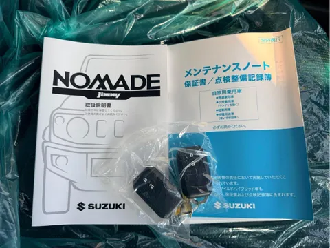 Suzuki Jimny Nomade
