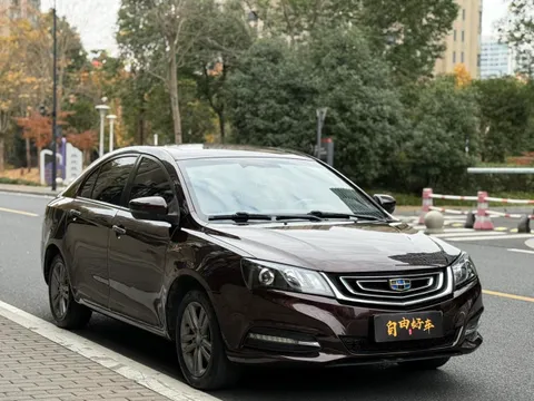 Geely Emgrand