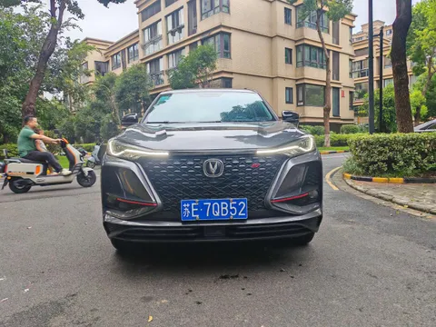 Changan CS75 Plus