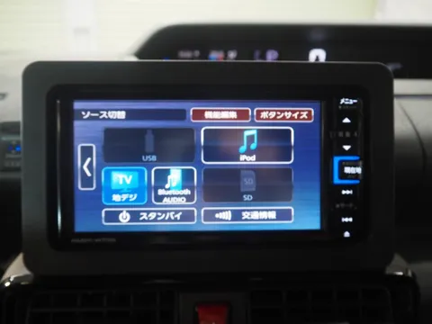 Subaru Chiffon