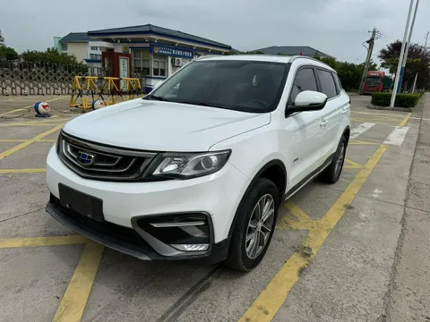 Geely Boyue