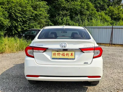 Honda Crider