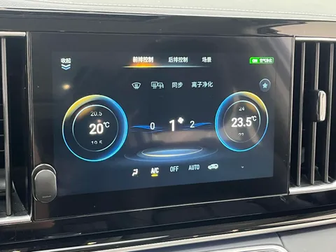 Gac M8