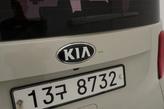 Kia Ray