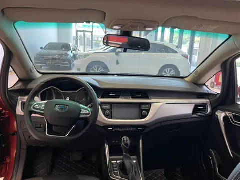 Geely Vision X3