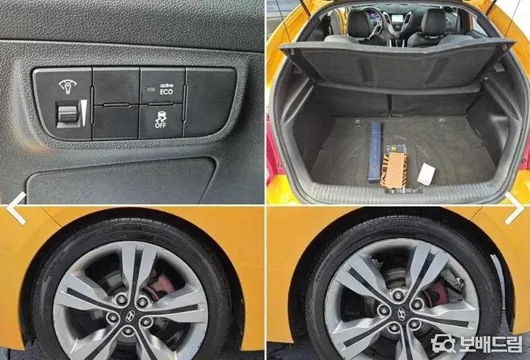 Hyundai Veloster