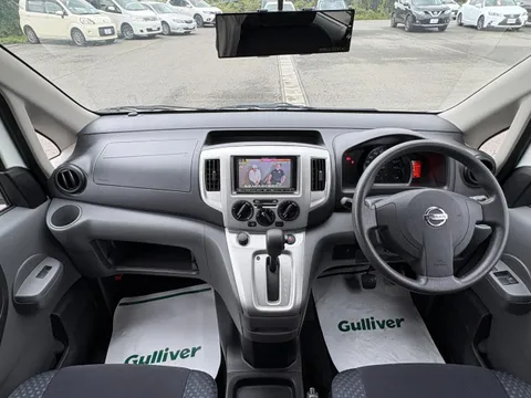 Nissan Vanette