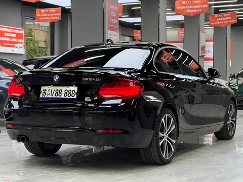 BMW 2-Series
