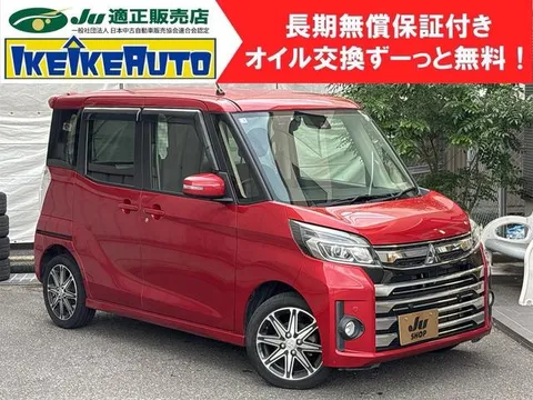 Mitsubishi eK Space Custom