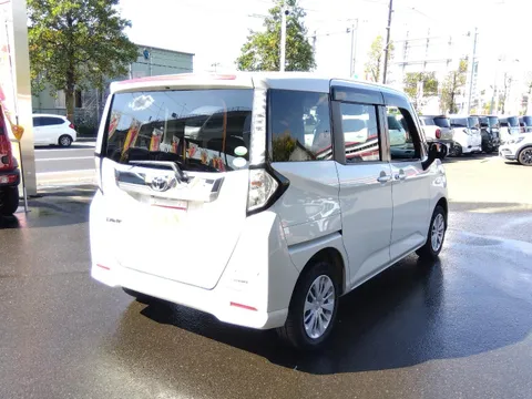 Toyota Tank