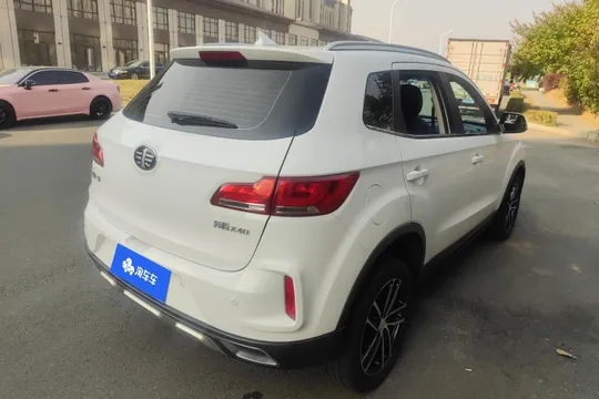 Bestune X40