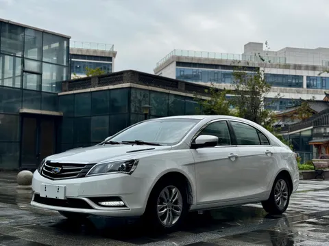 Geely