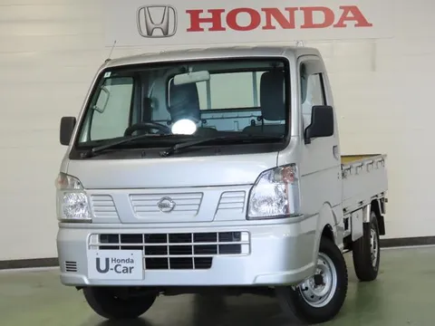 Nissan Clipper Truck