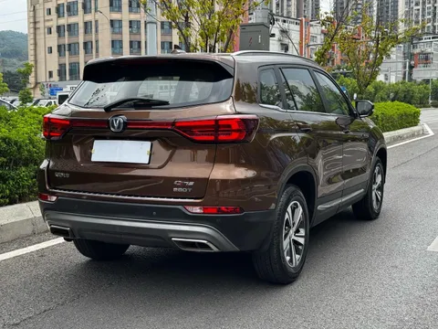 Changan CS75