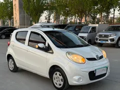 Changan