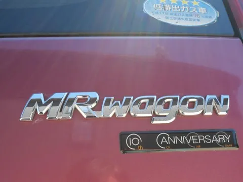 Suzuki MR Wagon