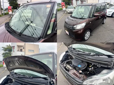 Mitsubishi eK Space