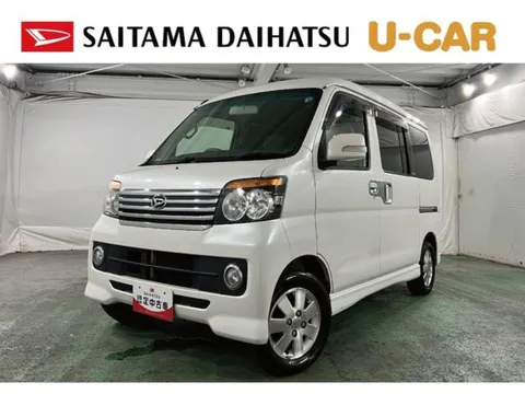 Daihatsu Atrai Wagon