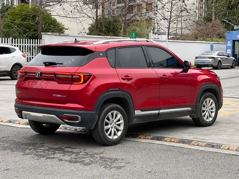 Changan CS35 Plus