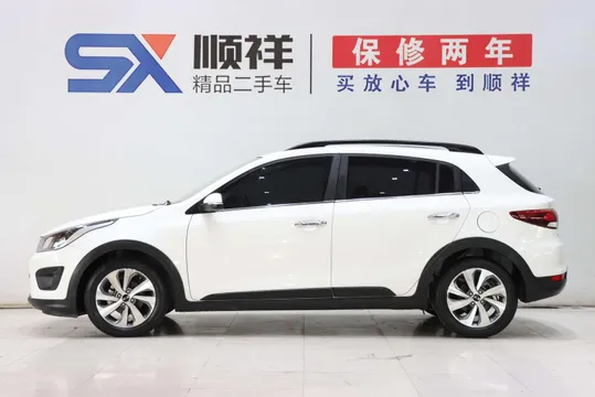 Kia KX