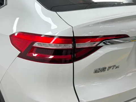 Haval F7x