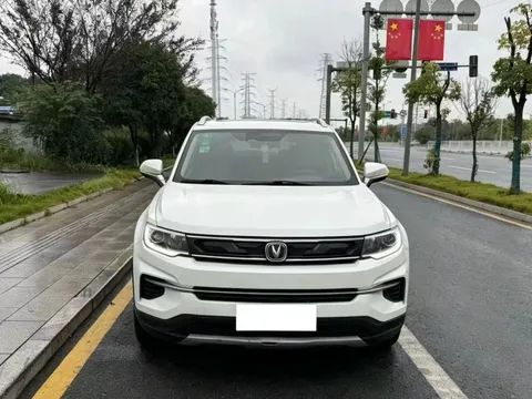 Changan CS35 Plus