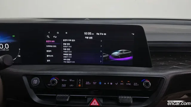 Kia K8