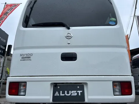 Nissan Clipper