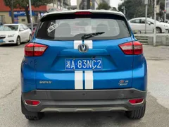Changan CS15