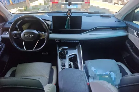 Geely Preface