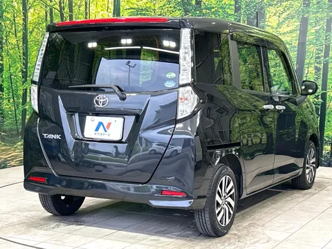 Toyota Tank