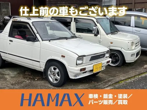 Nissan Clipper