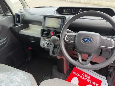 Subaru Chiffon