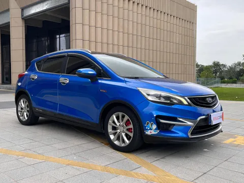 Geely Emgrand GS