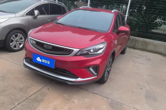 Geely Emgrand GS