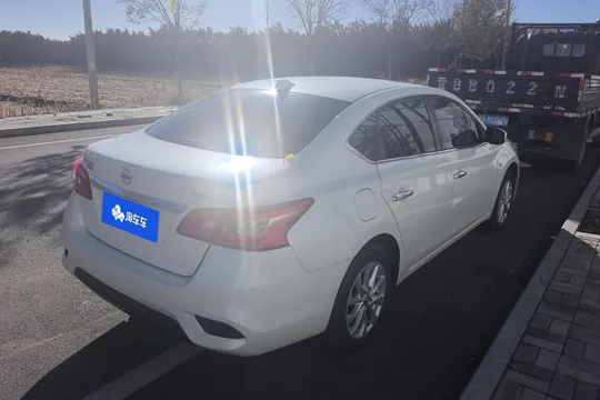 Nissan Sylphy